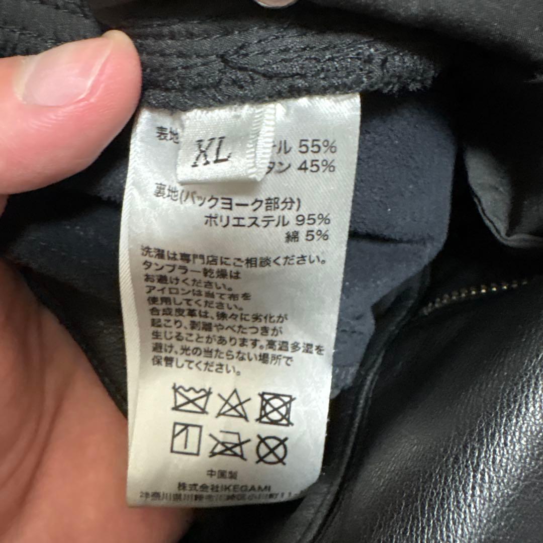 LAST NEST ブラック ワイドパンツ XL