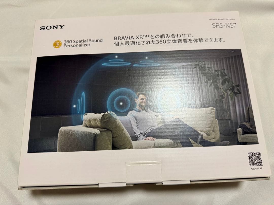 【動作確認済】SONY SRS-NS7 ワイヤレスネックバンドスピーカー