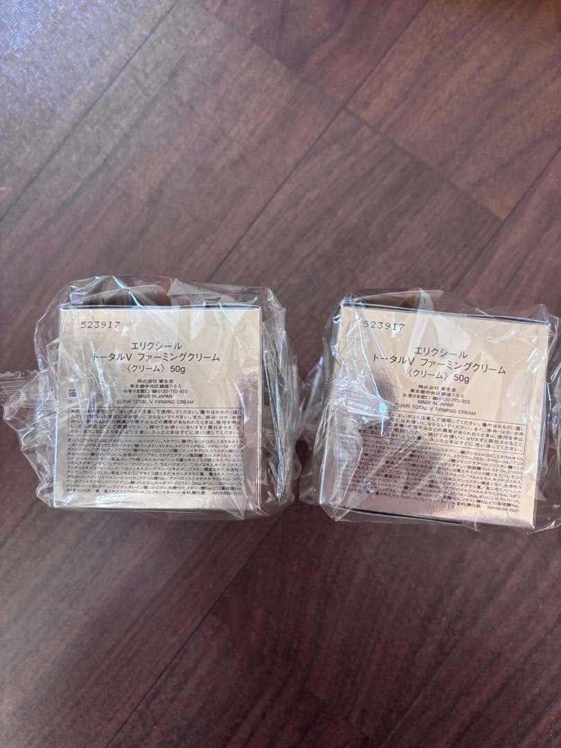 エリクシールELIXIR トータルV ファーミングクリーム 50g （2個）