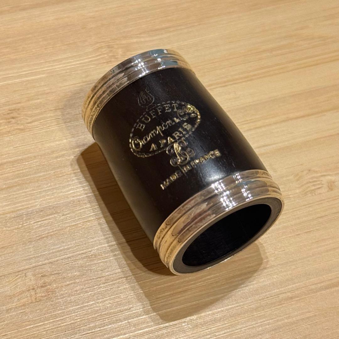 BUFFET CRAMPON RC E 415 エスクラ バレル