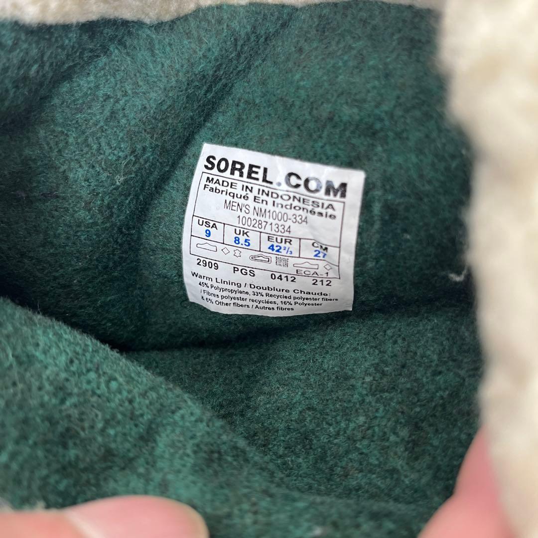 SOREL CARIBOU ソレル　防水ブーツ 27センチ8.5 US