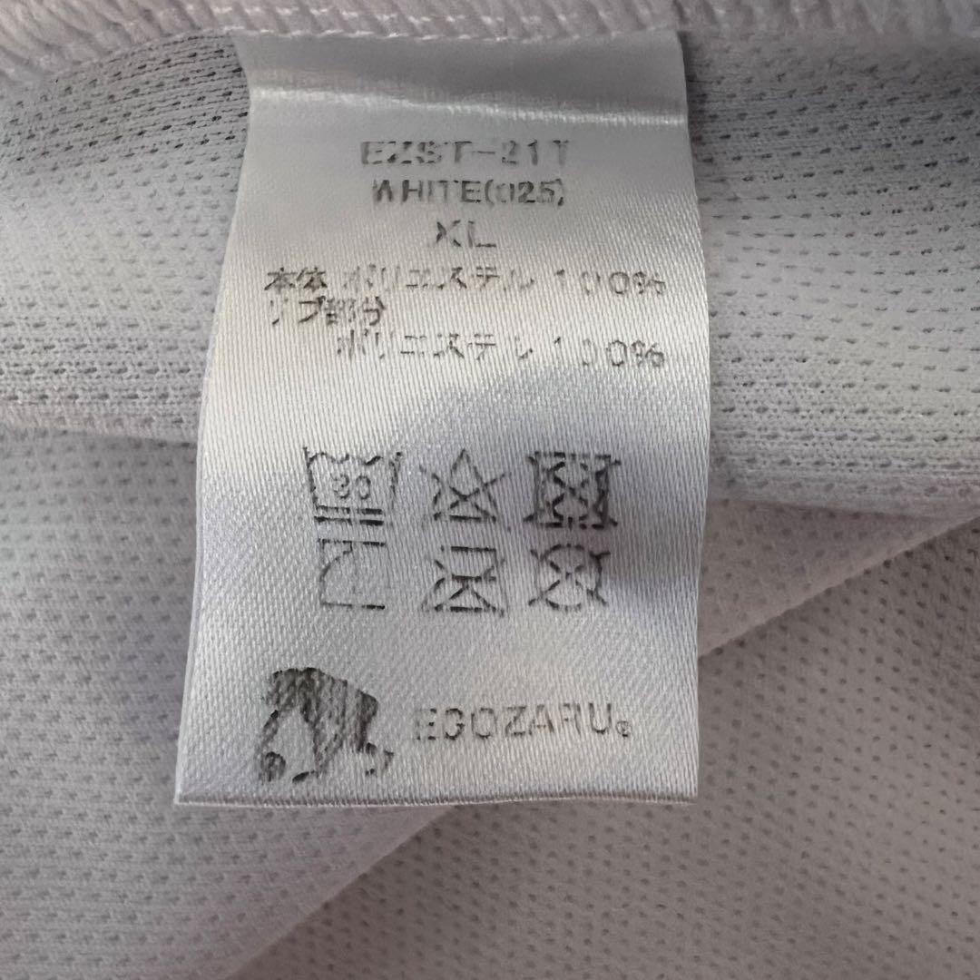 EGOZARU エゴザル Tシャツ バスパン セットアップ