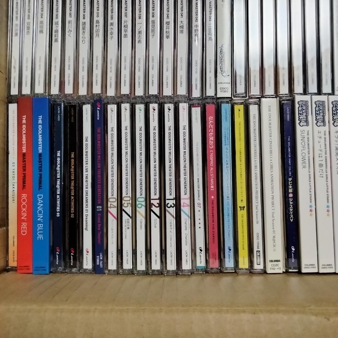 アイマス／デレマス／モバマス アニメ CD 84枚 まとめ売り セット売り