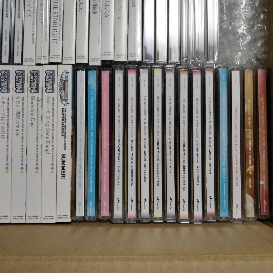 アイマス／デレマス／モバマス アニメ CD 84枚 まとめ売り セット売り