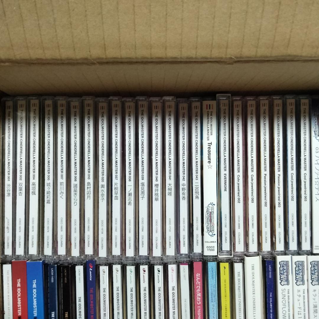 アイマス／デレマス／モバマス アニメ CD 84枚 まとめ売り セット売り