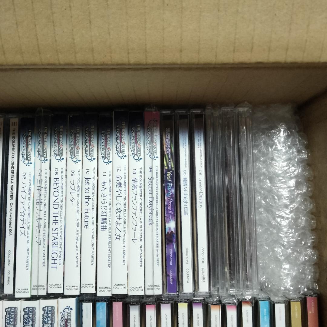 アイマス／デレマス／モバマス アニメ CD 84枚 まとめ売り セット売り