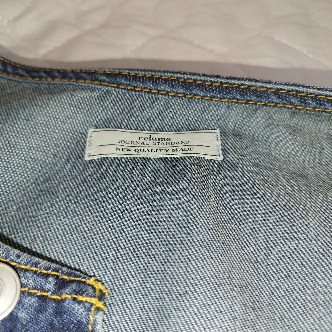 Journal standard relume ノーカラーデニムジャケット