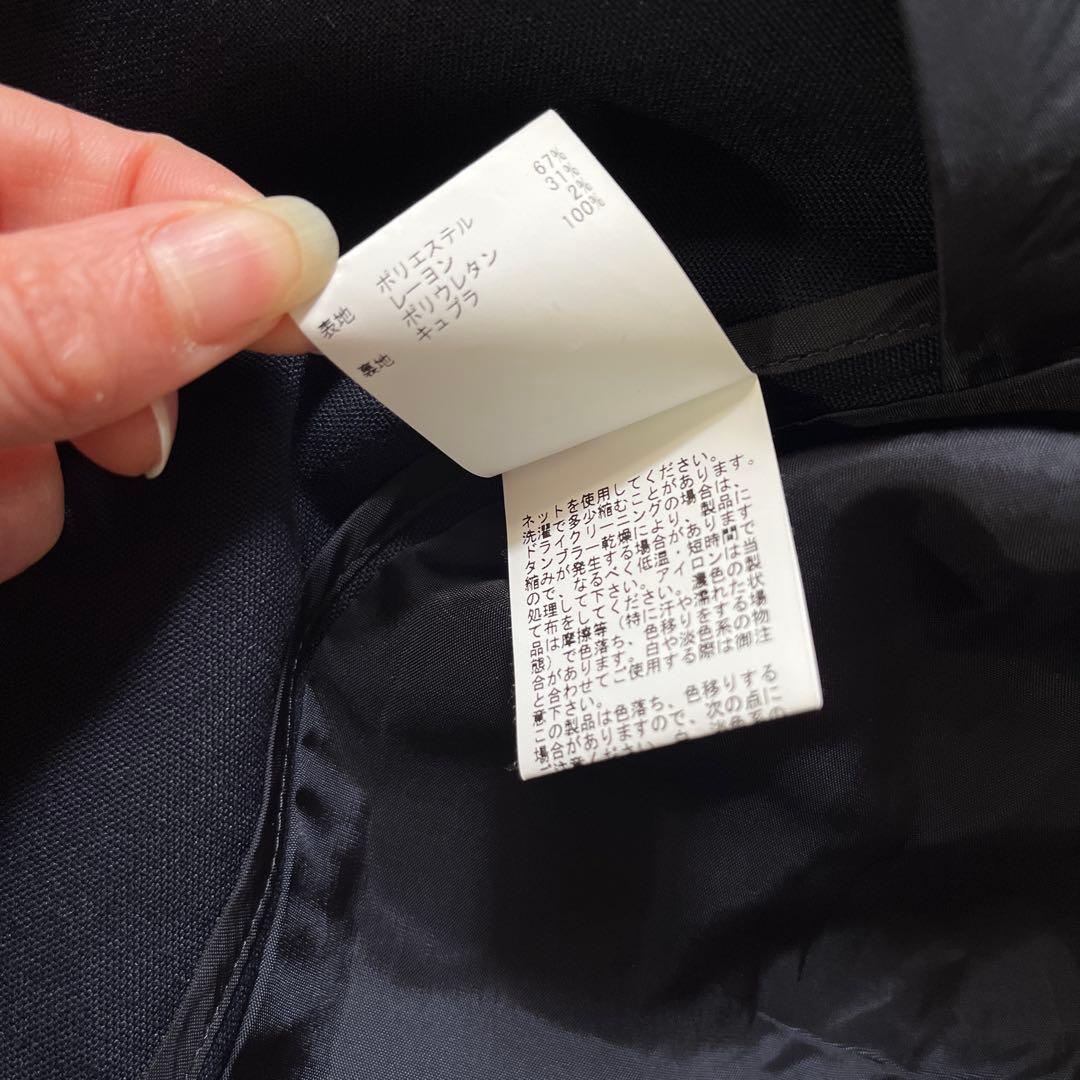 ANAYI アナイ オックスストレッチノーカラー　ジャケット