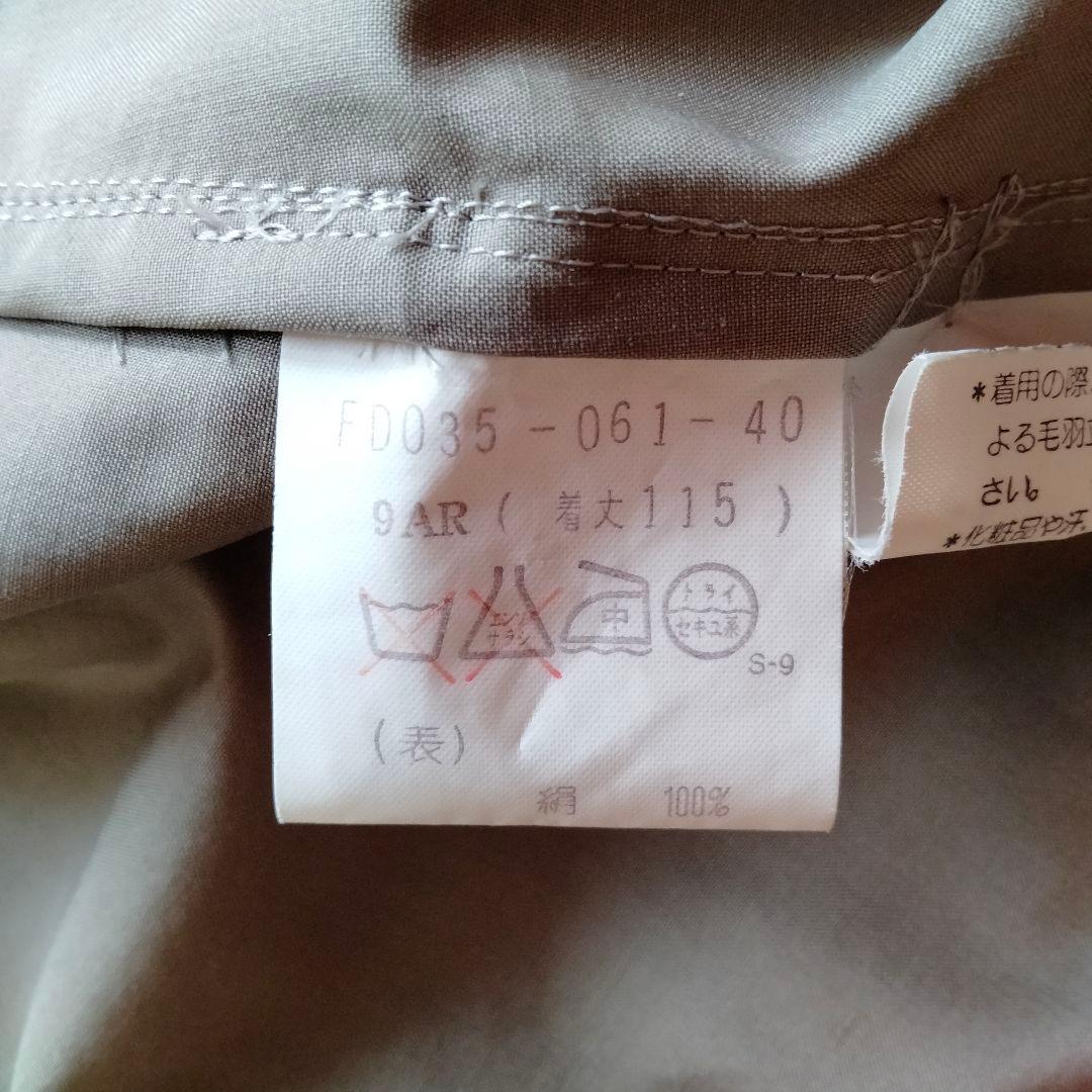 クリーニング済み　BURBERRY'S シルク100% コート ヴィンテージ