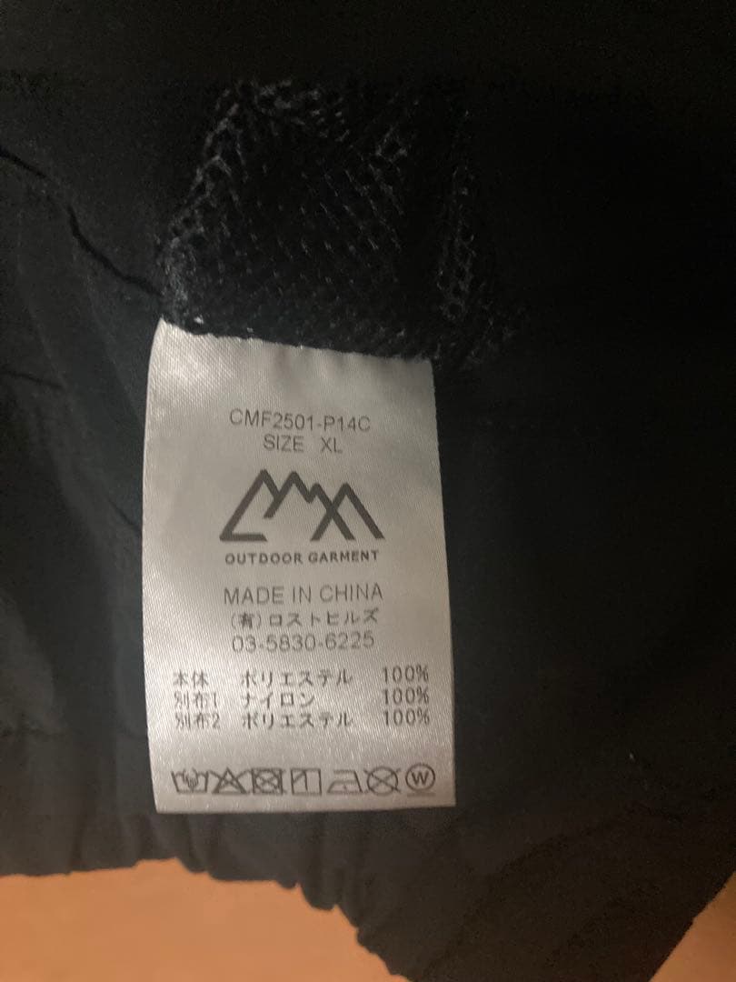 パンツ cmf outdoor garment mtb shorts