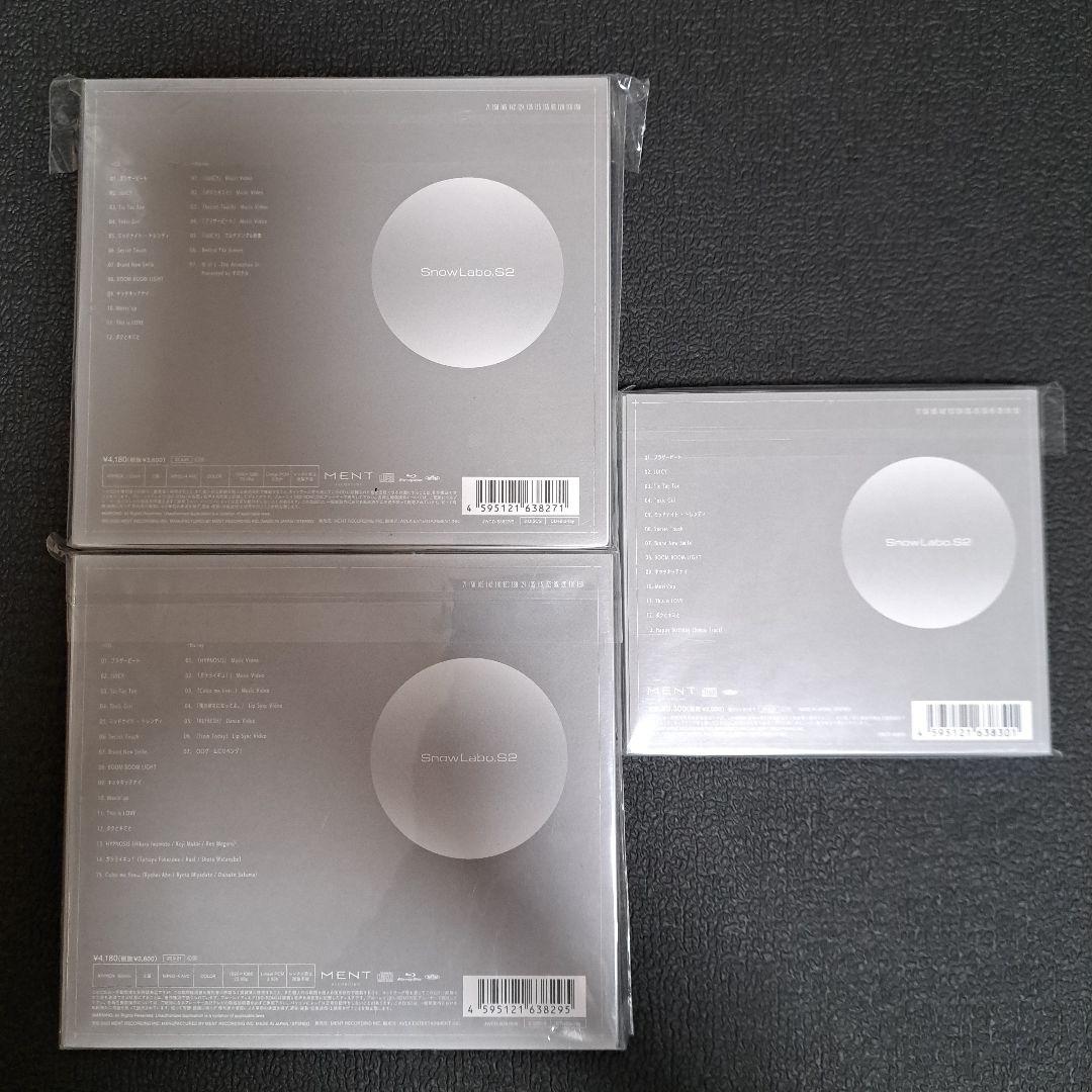 (未開封) Man 　 Labo.S2　3形態