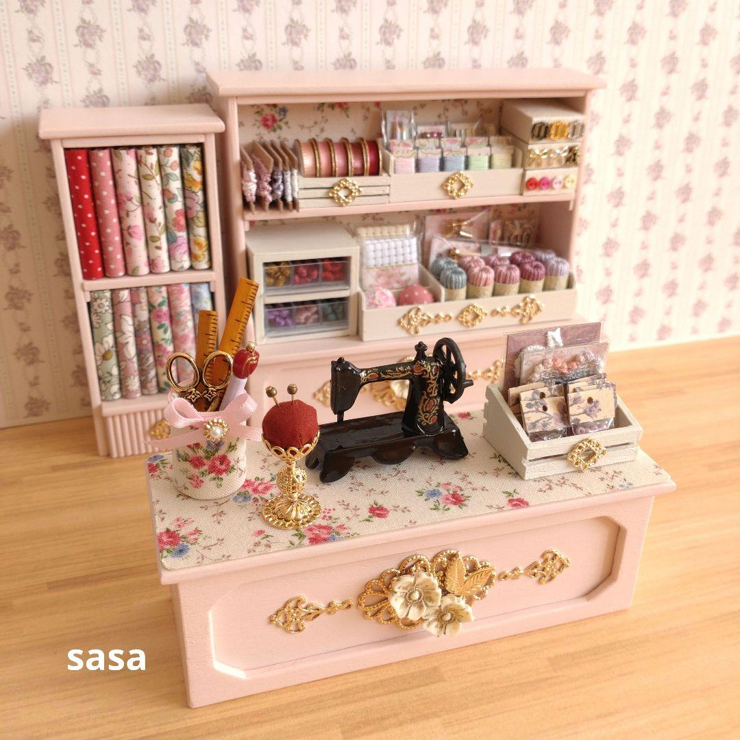 ミニチュア家具　ミニチュア手芸屋さん（特別内容）