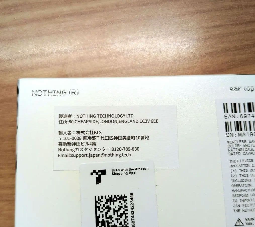 金曜価格！【新品未開封】Nothing Ear (open) オープンイヤホン