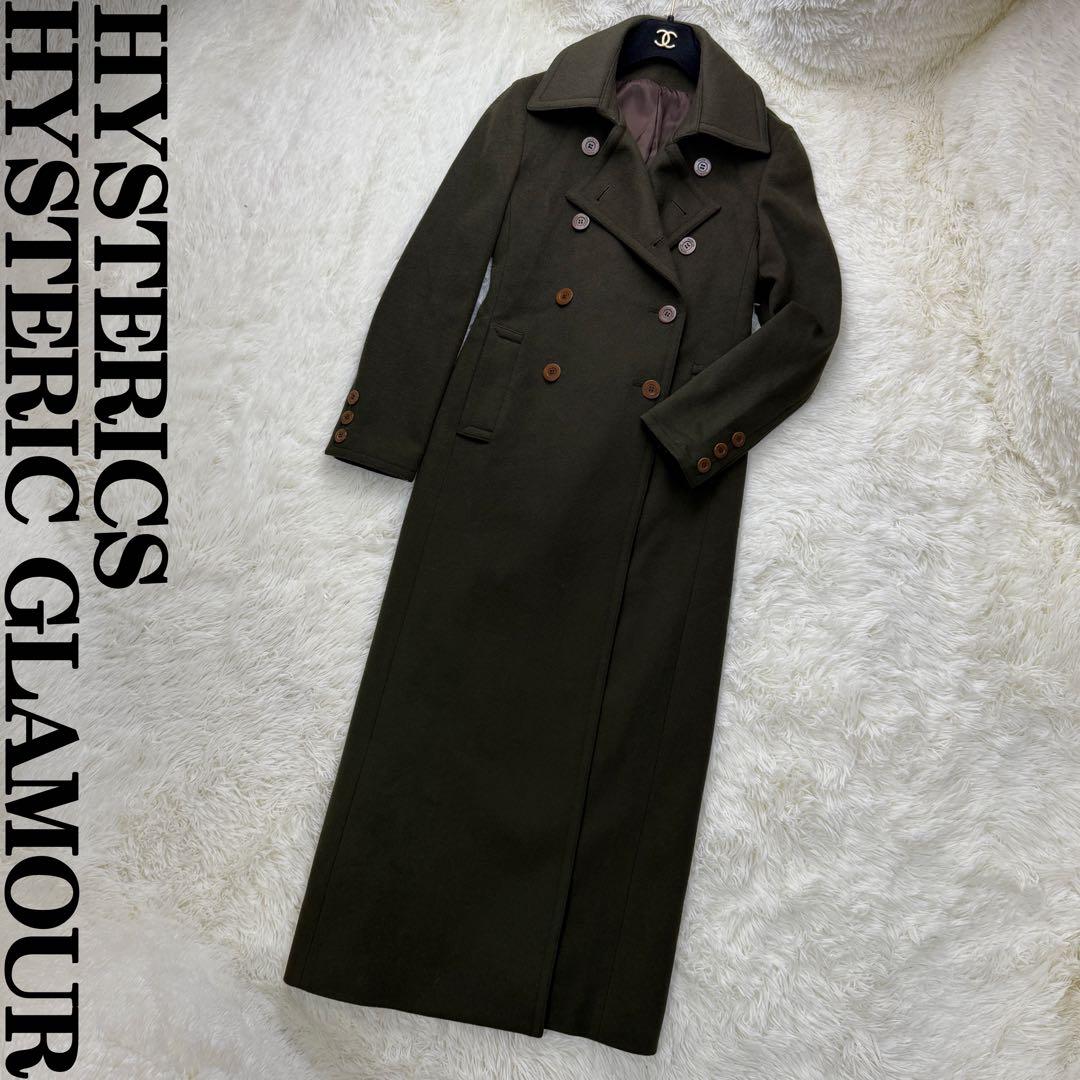 美品♡ヒステリックグラマー ヒステリックス デザイン ウール ロングコート