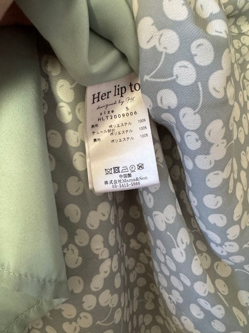 ワンピース Cherry Pattern Cache-Coeur One-Piece