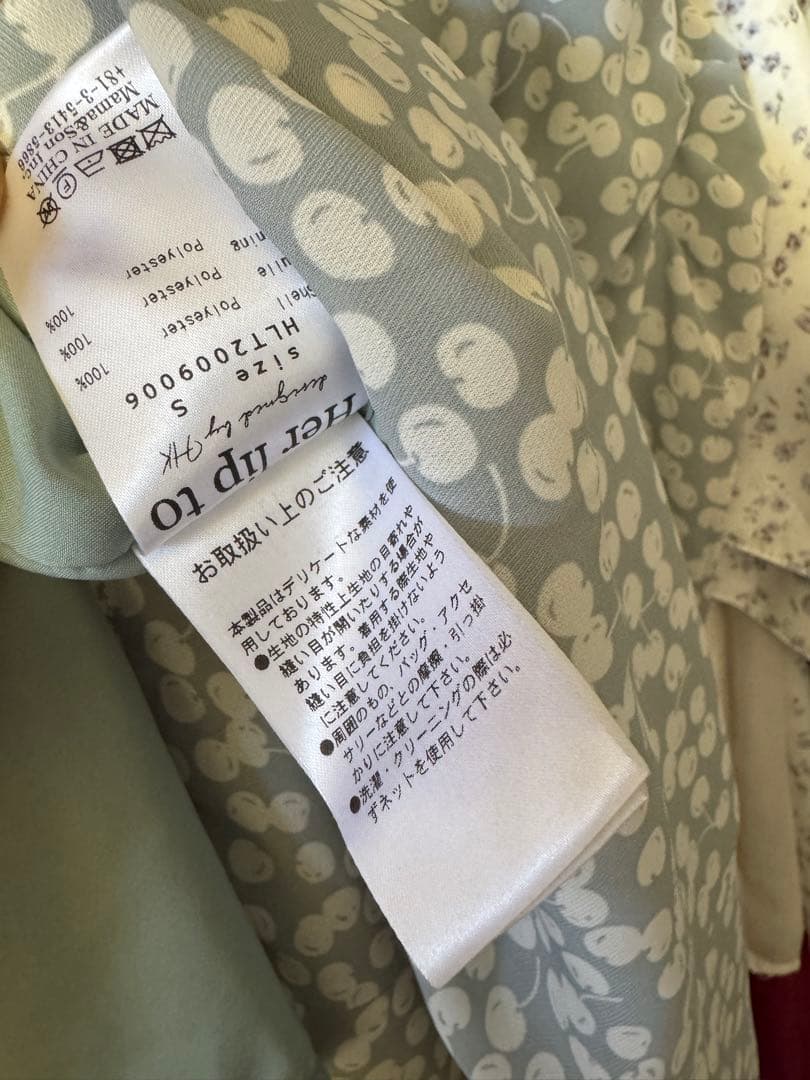 ワンピース Cherry Pattern Cache-Coeur One-Piece