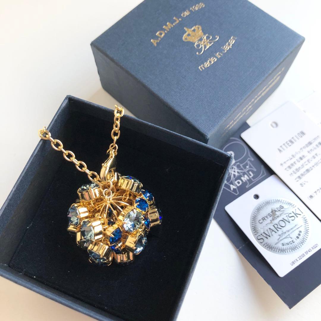 新品 A.D.M.J. スワロフスキー クリスタル ボール チャーム ゴールド