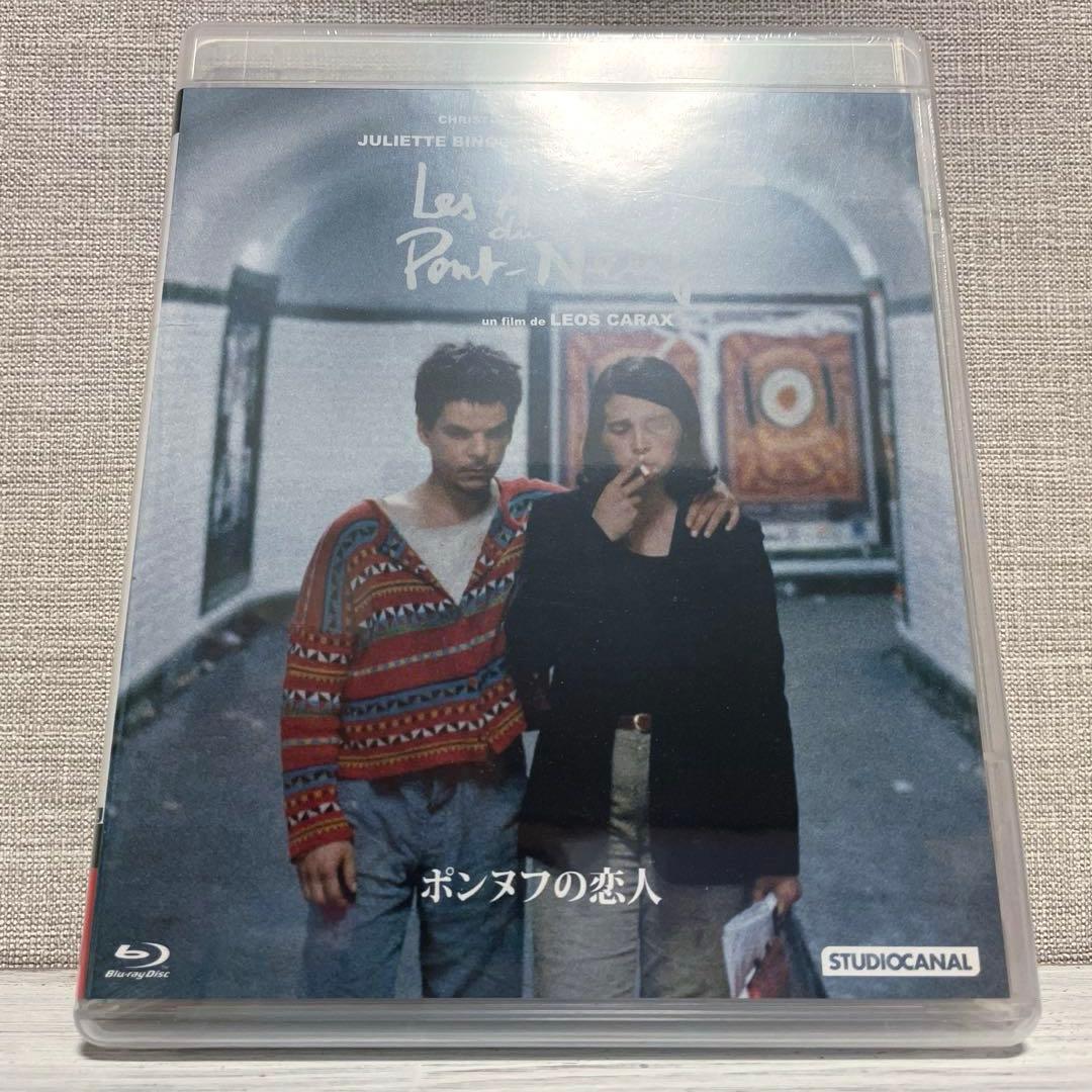 【廃盤 未開封】ポンヌフの恋人('91仏)