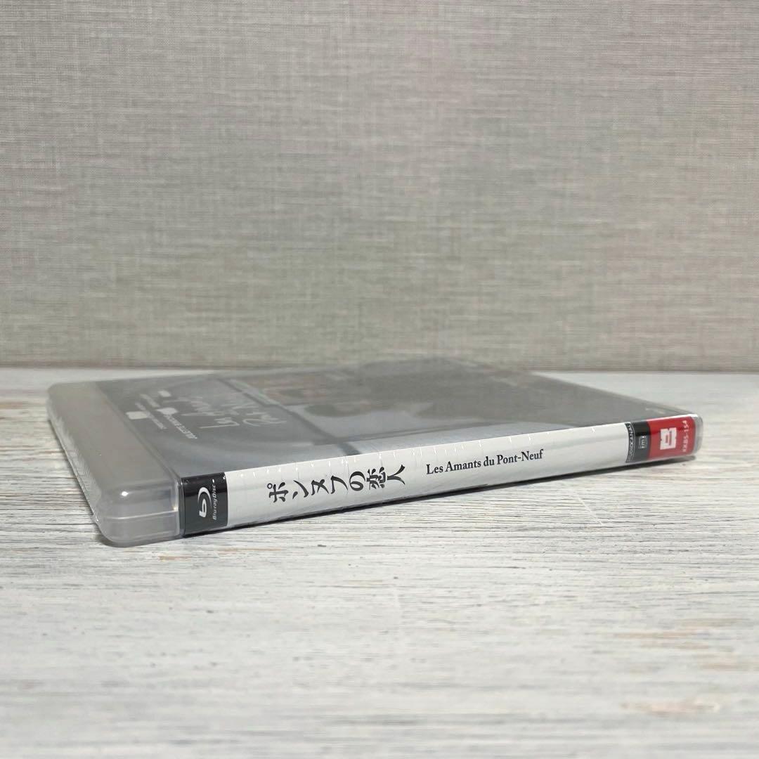 【廃盤 未開封】ポンヌフの恋人('91仏)