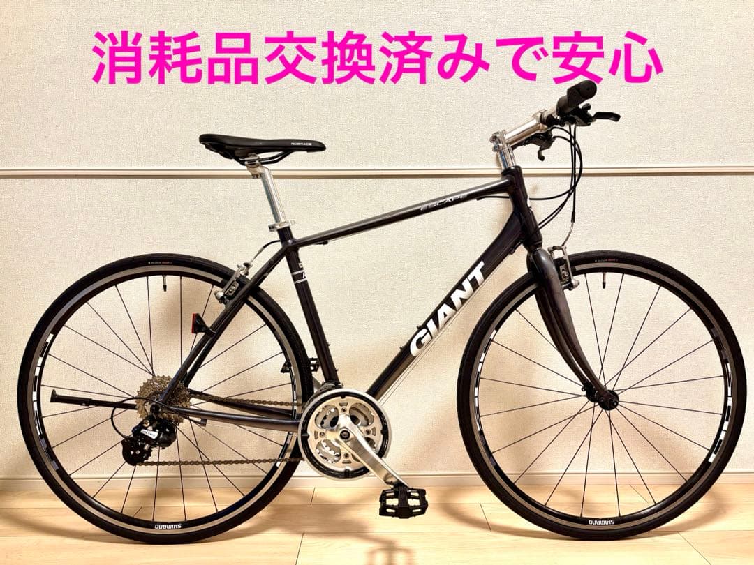☆GIANT ESCAPE R3ジャイアント エスケープ Mサイズ 2019
