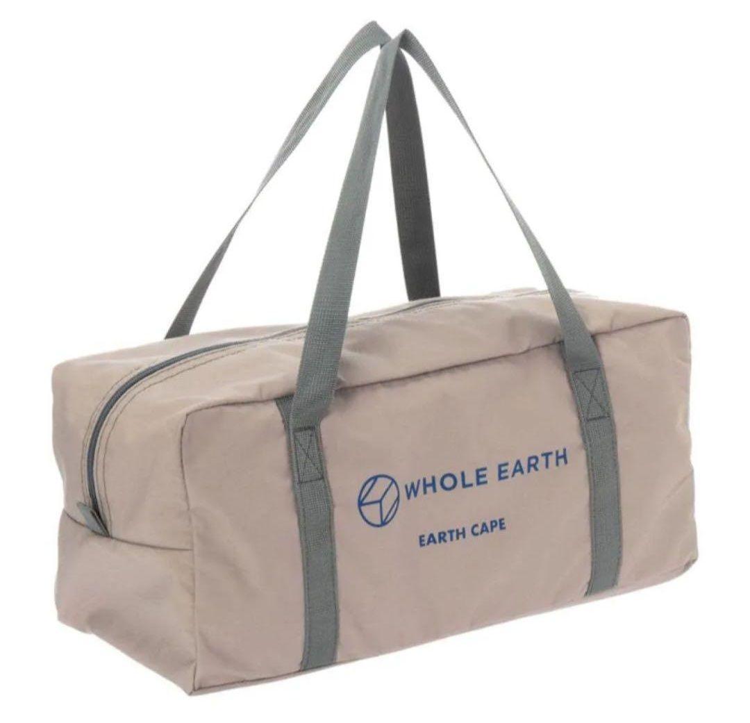 新品　定価37400円　テント　ホールアース　キャンプ　タープ