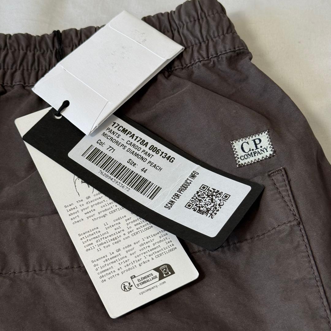 【定価5.5万/上杉柊平】C.P.Company カーゴパンツ パープル 44