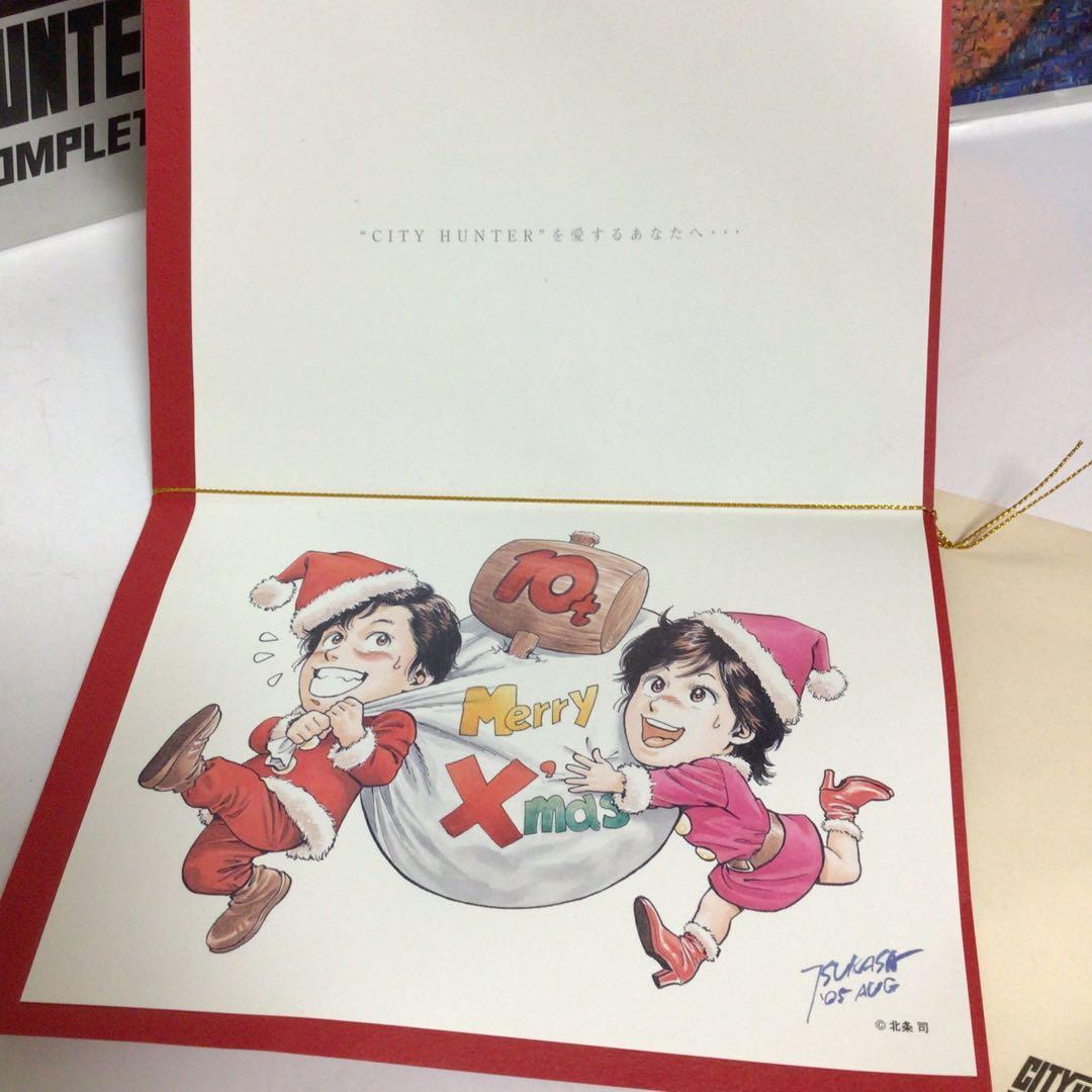 CITY HUNTER COMPLETE DVD-BOX (完全限定生産)セット