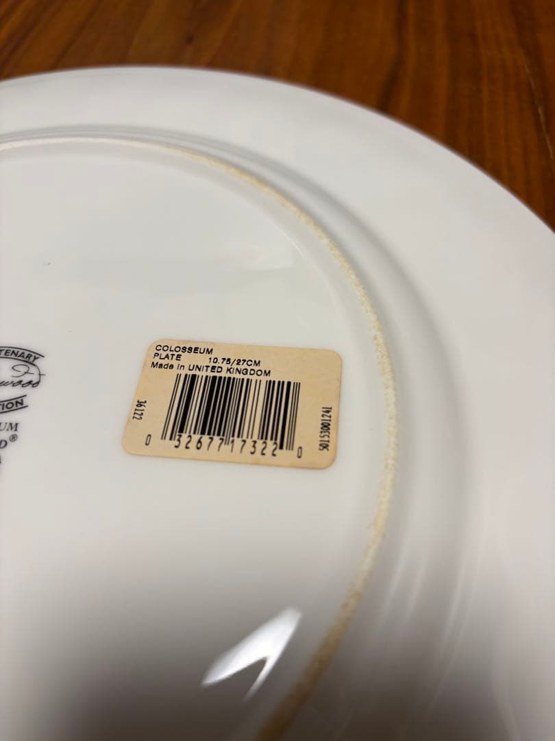 ekubo英国製ウェッジウッド　コロセウム　カップ＆ソーサーセット