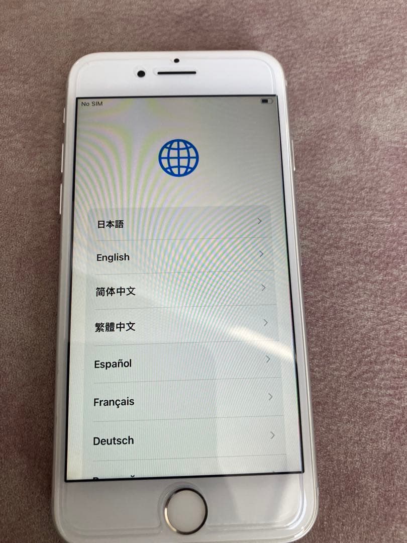iPhone8 256GB シルバー　SIMフリー