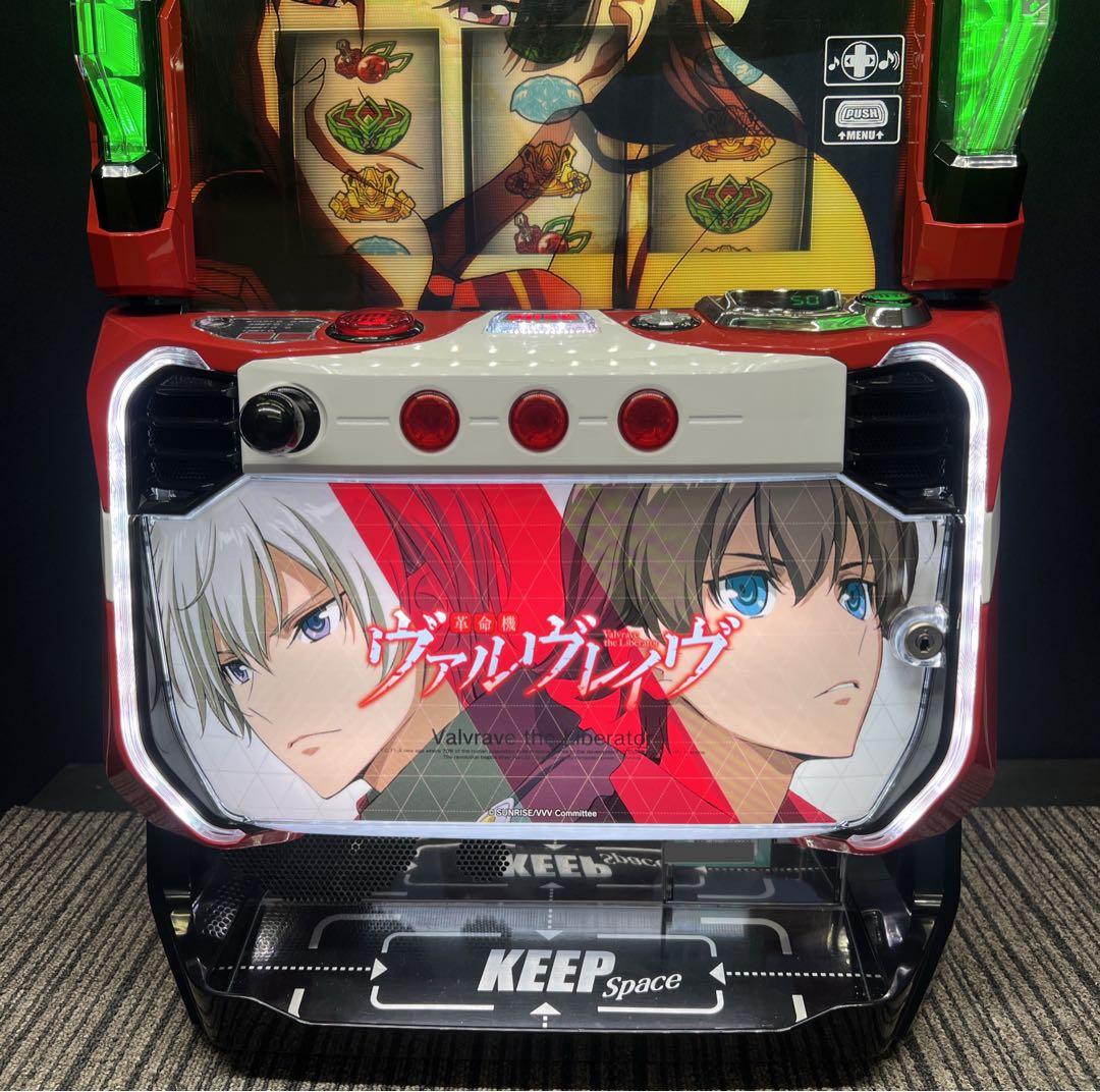 ねね 革命機ヴァルヴレイヴ　モンスターハンターライズ　お引取り