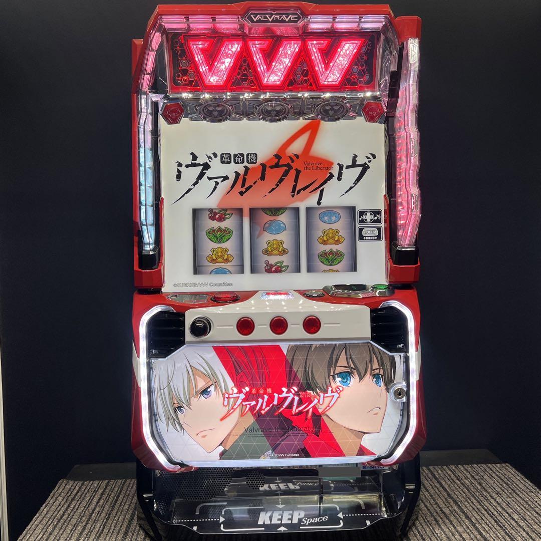 ねね 革命機ヴァルヴレイヴ　モンスターハンターライズ　お引取り