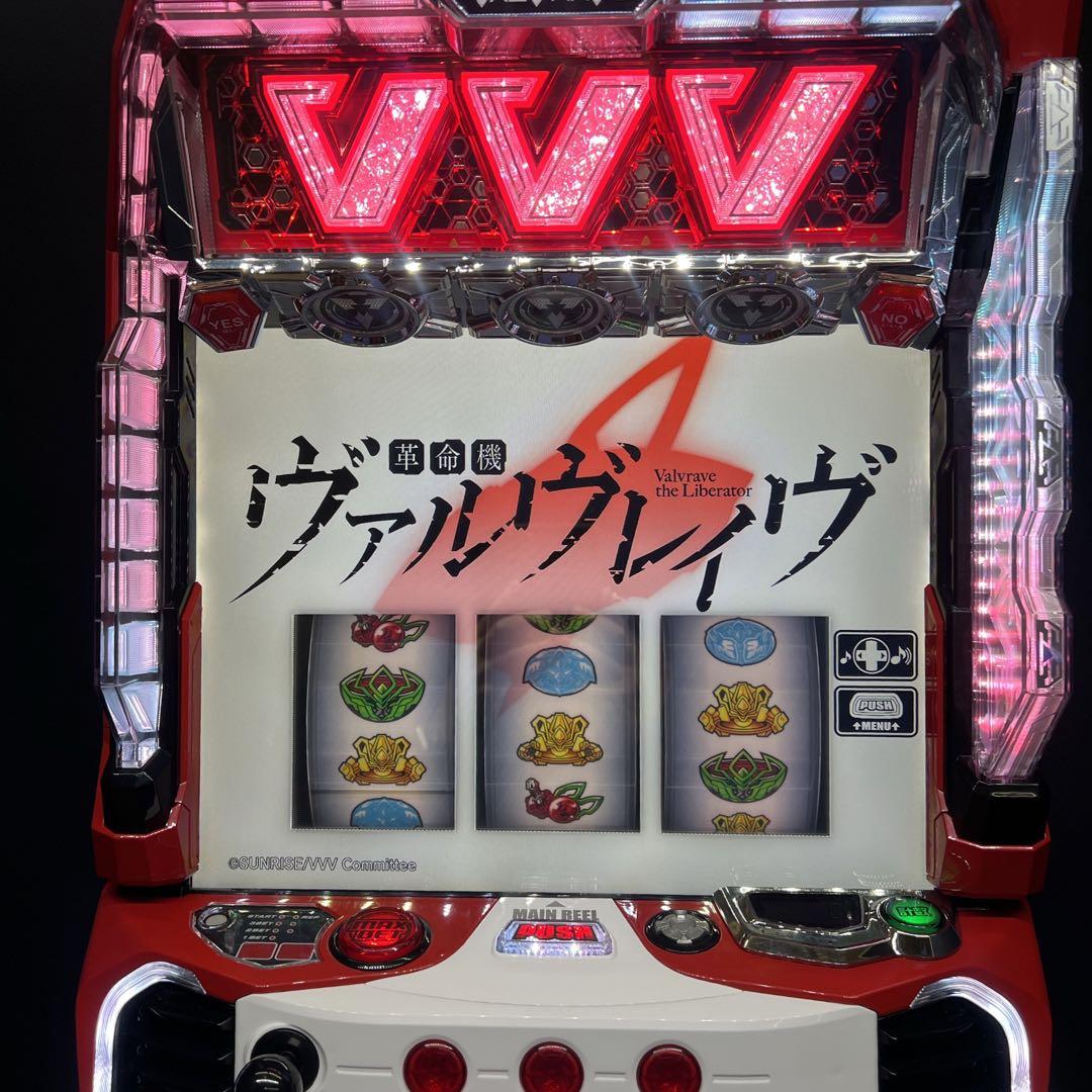 ねね 革命機ヴァルヴレイヴ　モンスターハンターライズ　お引取り