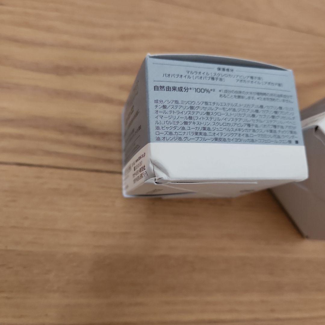 Lebel Moii Balm 37g×２個セット