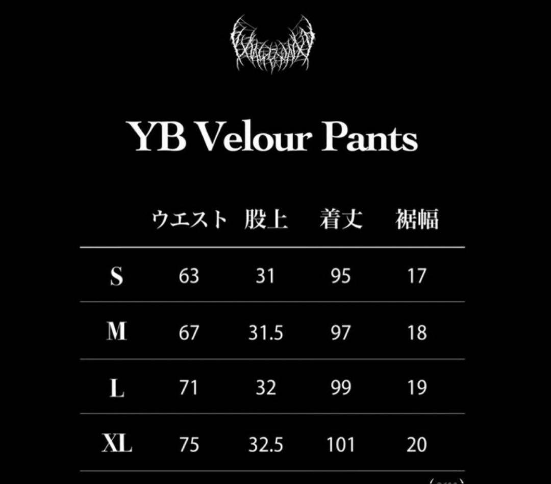 YXNGBRATZ ベロア セットアップ M