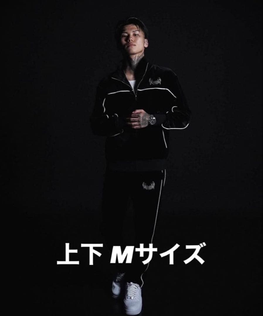 YXNGBRATZ ベロア セットアップ M