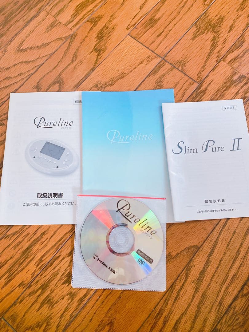 フェアリーヴェール　プレミアム　ベレガ　岩盤浴エクササイズ