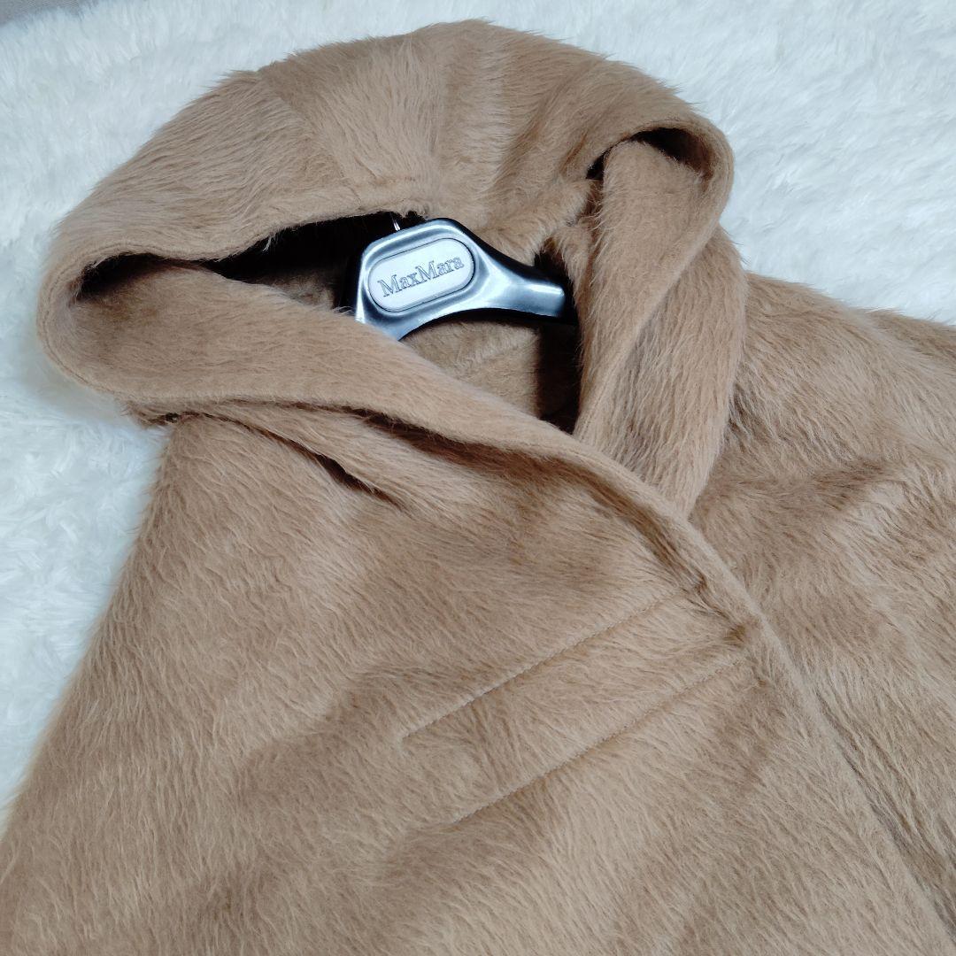 未使用級 マックスマーラ 最新モデル 白タグ アルパカシャギー フードコート