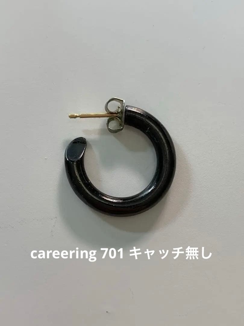careering 701 ブラック フープピアス 片耳用　キャッチなし
