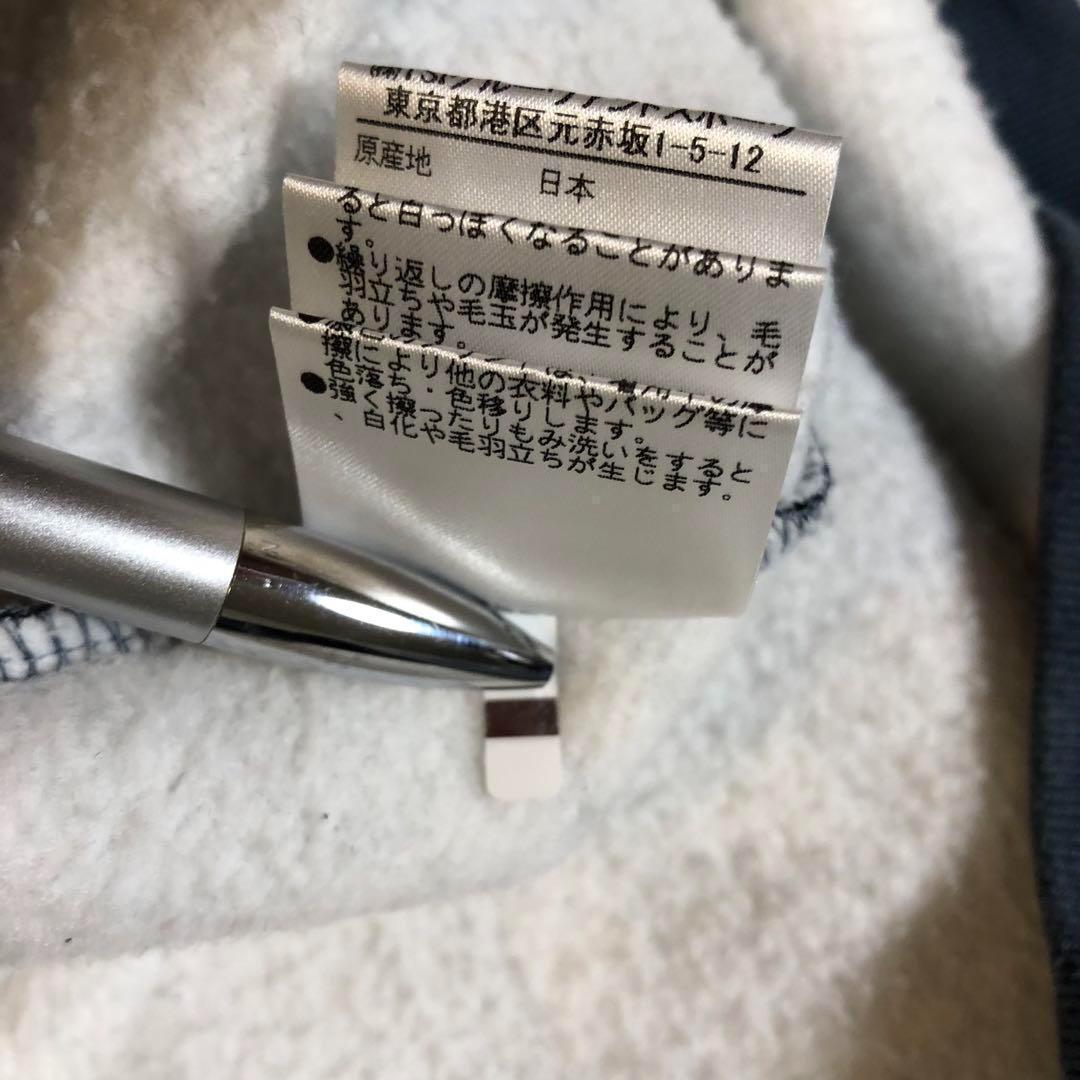 セットアップ パーリーゲイツ ダブルジップ パーカー 裏起毛 チャコールグレー