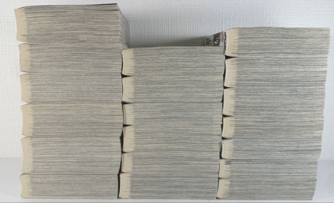 JUMP REMIX 版　ハイキュー‼︎ 全巻