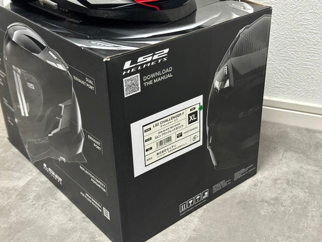 LS2 CHALLENGER F フルフェイスヘルメット 【すぐ発送】