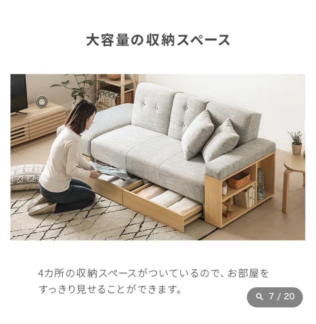 ジョンミョンページ