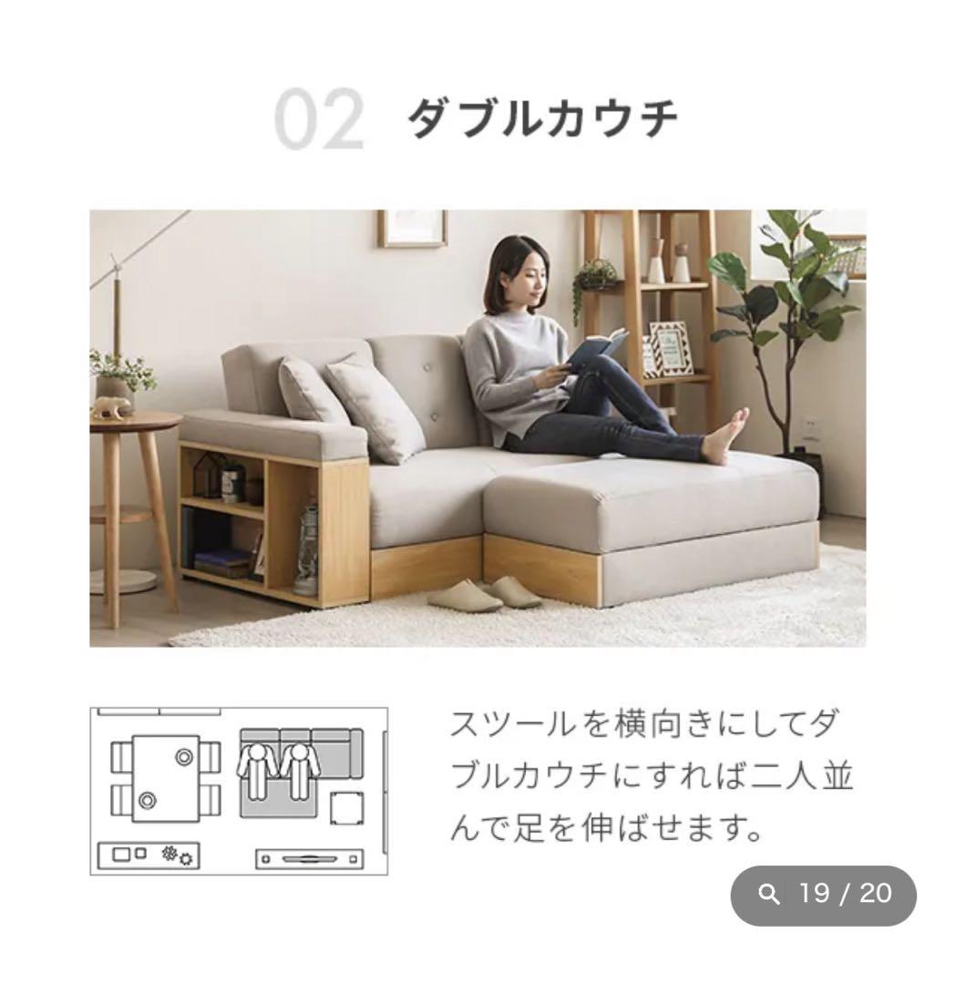 ジョンミョンページ