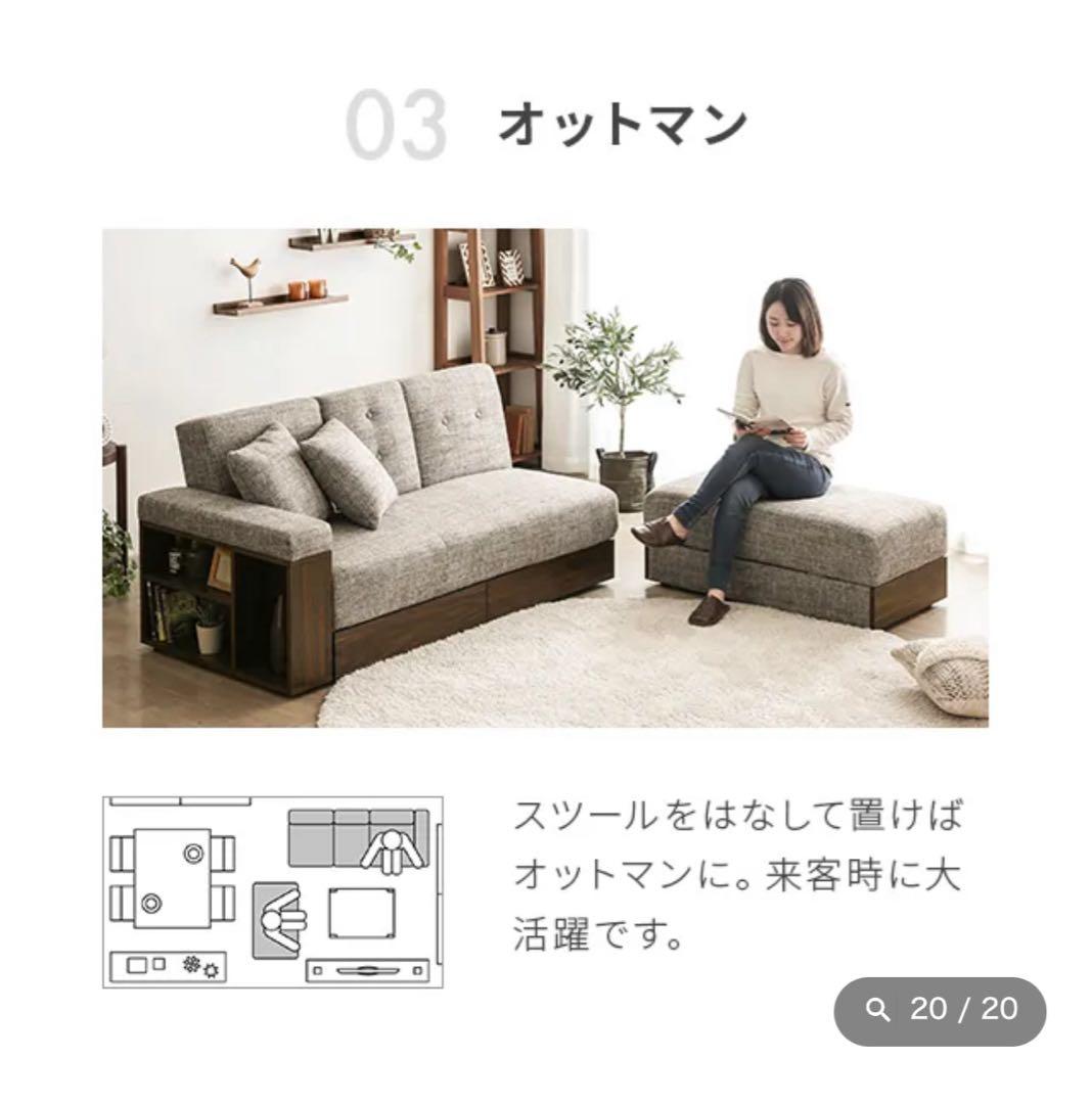 ジョンミョンページ