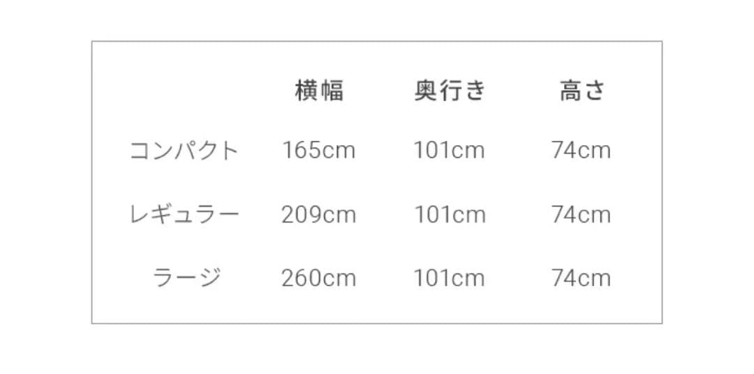 ジョンミョンページ