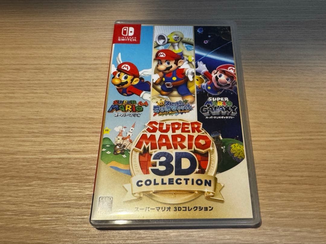 週末限定価格 スーパーマリオ3Dコレクション