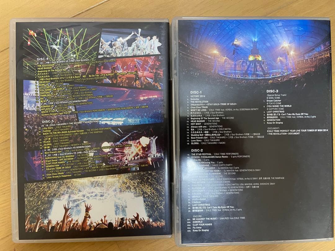 【値下げ可能】PERFECT YEAR LIVE TOUR2014