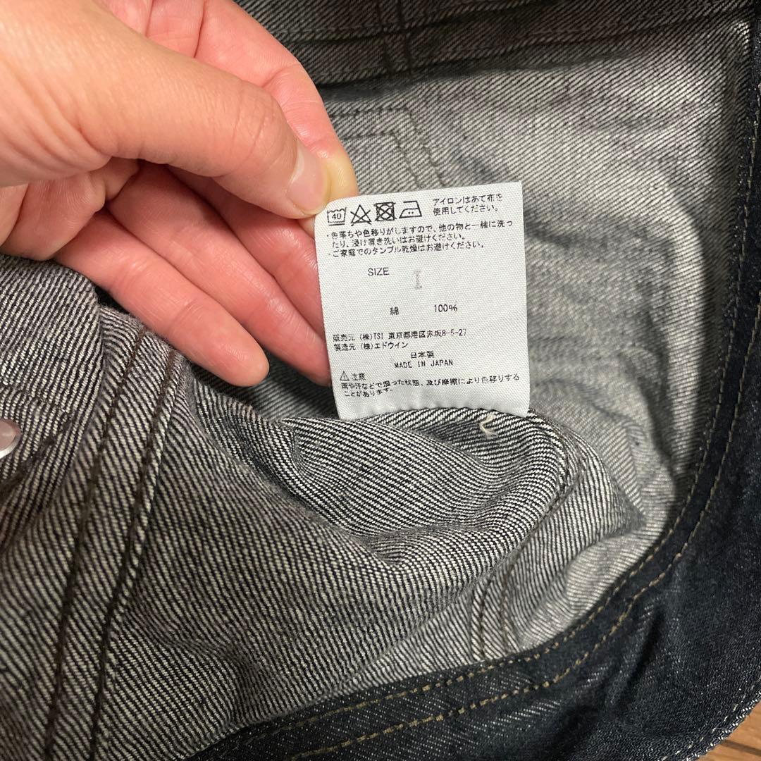 ま*ゆ様 マーガレットハウエル ORGANIC COTTON DENIM