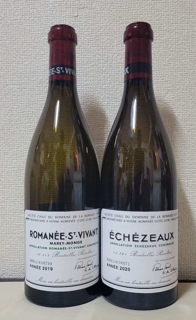 ロマネ・サン・ヴィヴァン 2019 & エシェゾー 2020※空ビン、コルク