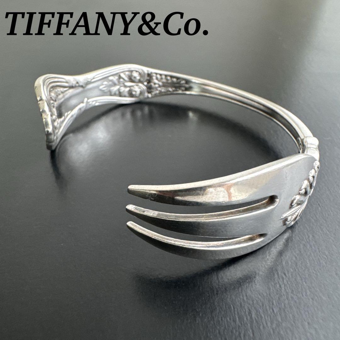 一点物　オールド　ティファニー ブレス　フォークバングル　シルバー　y2k